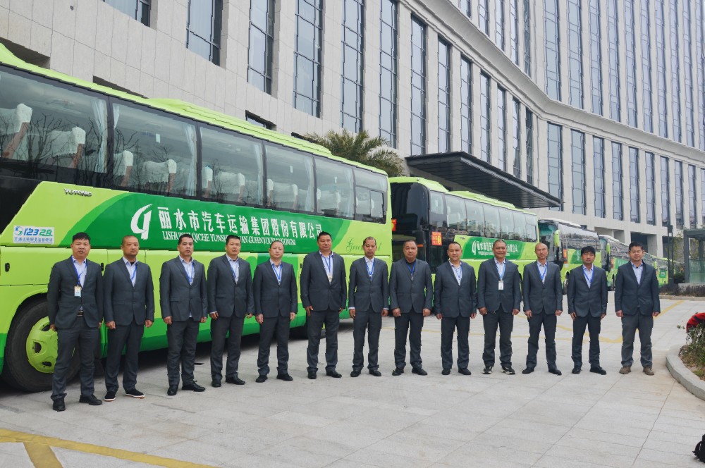 微信圖片_20230228160722.jpg 微信圖片_20230228160722.jpg