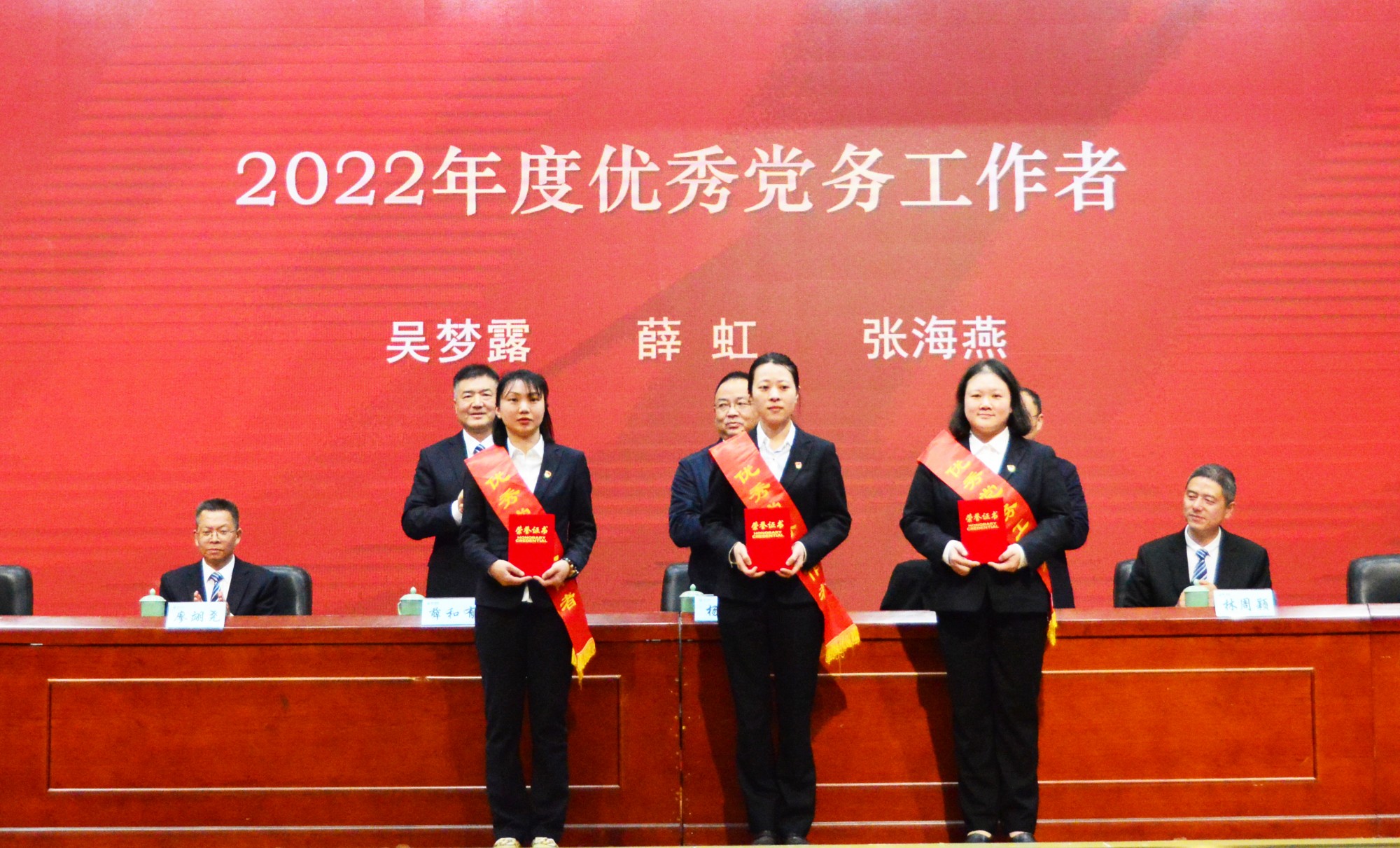 黨務(wù)_副本.jpg 黨務(wù)_副本.jpg