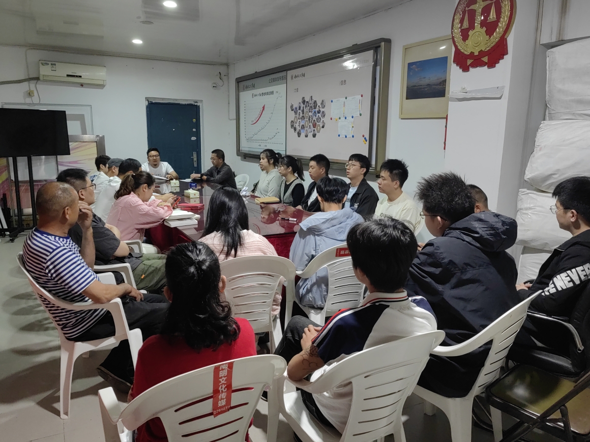 微信圖片_20230418171306.jpg 微信圖片_20230418171306.jpg