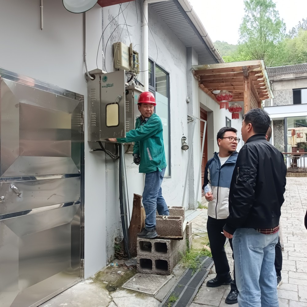 微信圖片_20230427165637.jpg 微信圖片_20230427165637.jpg