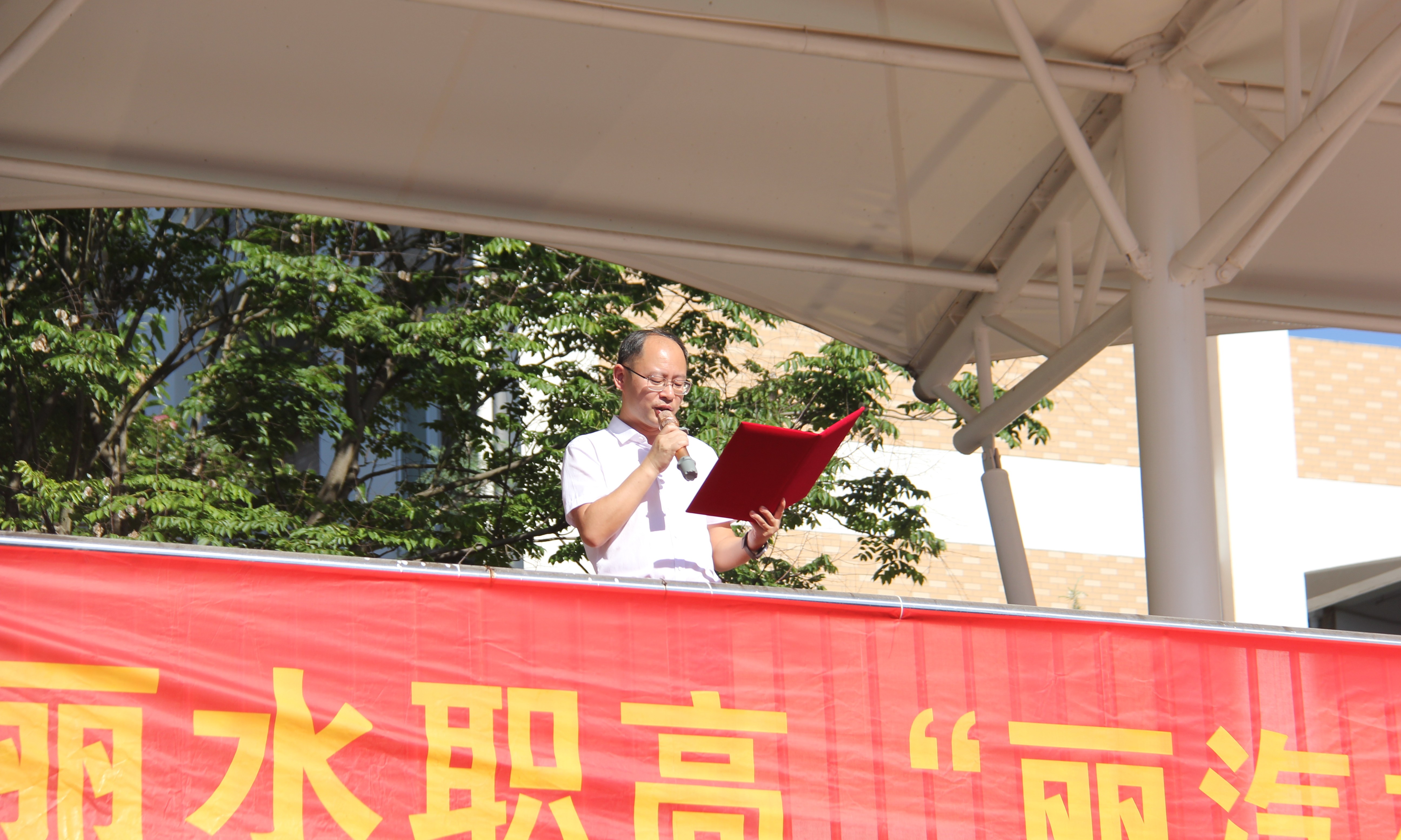 微信圖片_20230530170454.jpg 微信圖片_20230530170454.jpg