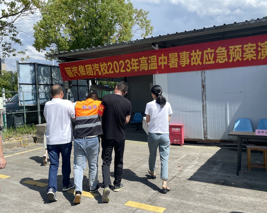 微信圖片_20230627100115_副本.jpg 微信圖片_20230627100115_副本.jpg