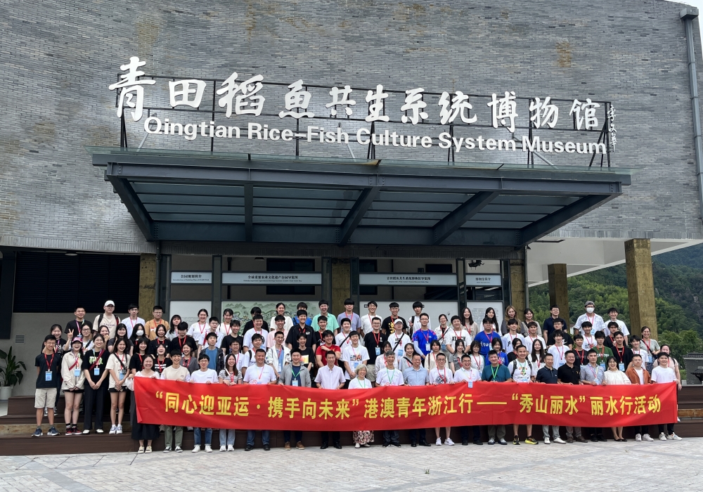 微信圖片_20230707170543.jpg 微信圖片_20230707170543.jpg