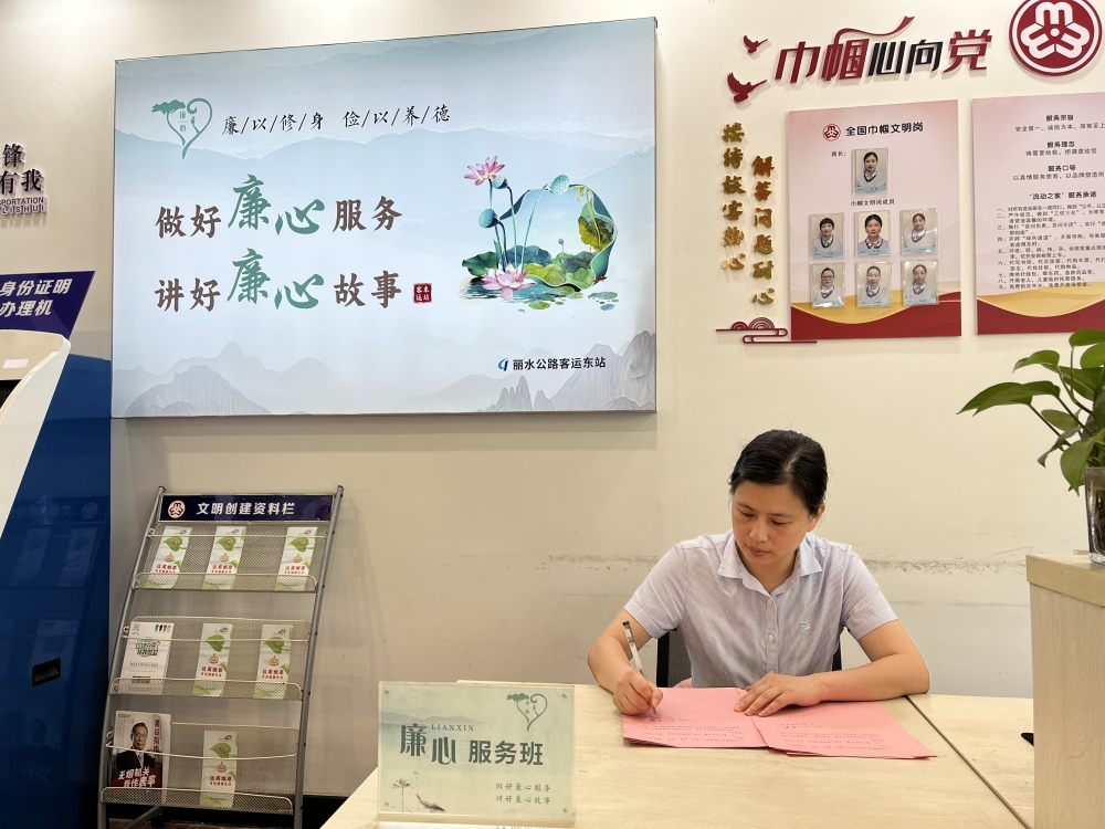 微信圖片_20230811161927.jpg 微信圖片_20230811161927.jpg