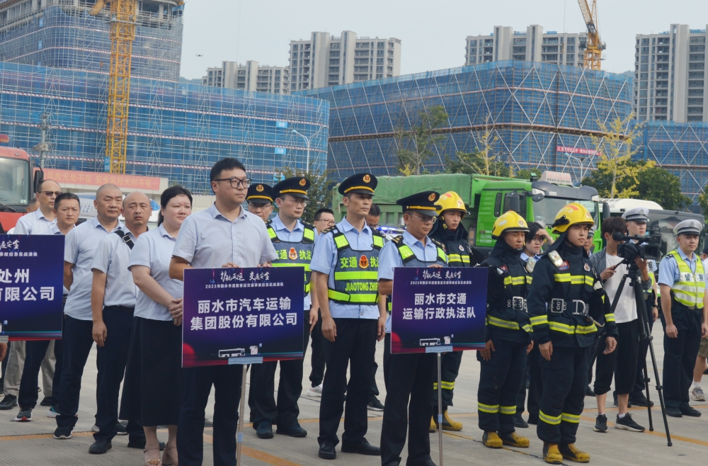 微信圖片_20230921152018.jpg 微信圖片_20230921152018.jpg