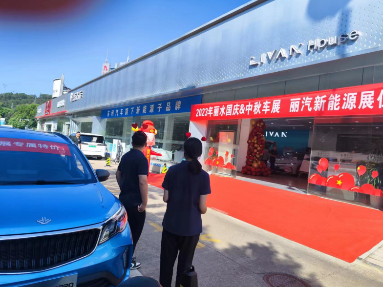 圖片2(1).png 圖片2(1).png