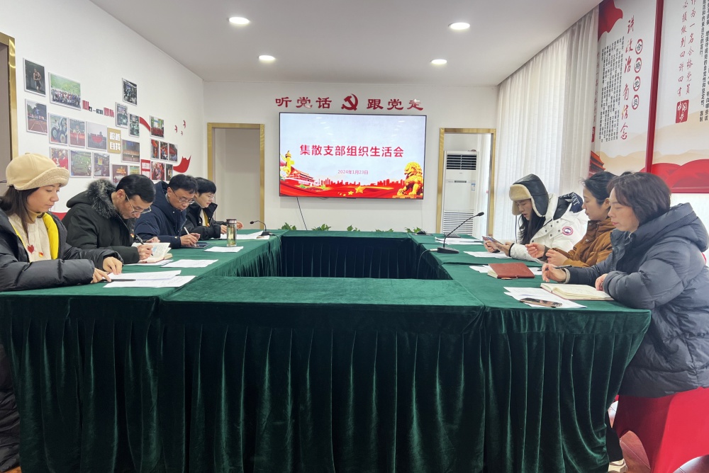 微信圖片_20240123161409.jpg 微信圖片_20240123161409.jpg