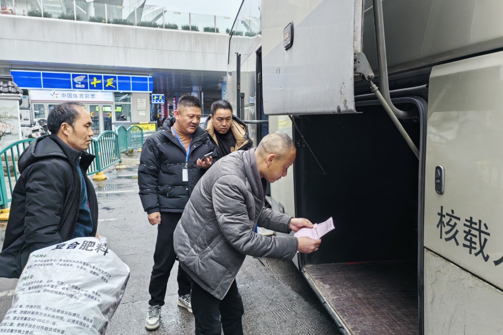 微信圖片_20240307082757.jpg 微信圖片_20240307082757.jpg